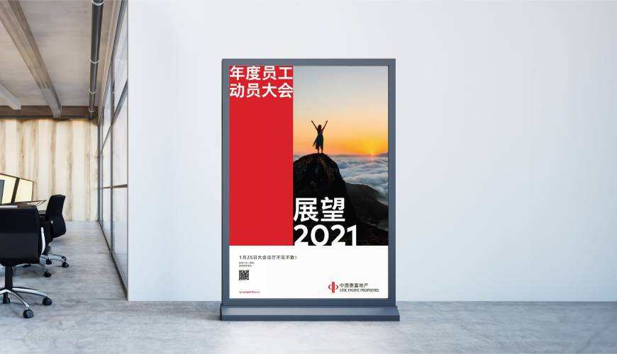 南陵县优秀的包装设计工作室