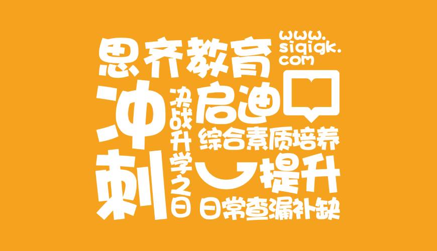 南陵县包装设计失去焦点的4个迹象
