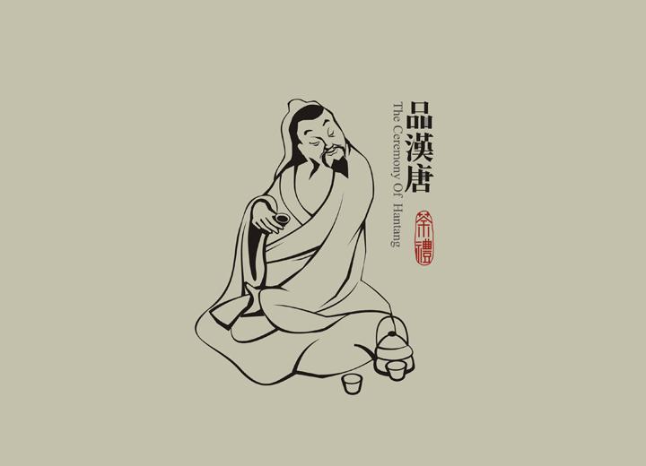 南陵县包装设计公司与深圳同业的思维碰撞解析