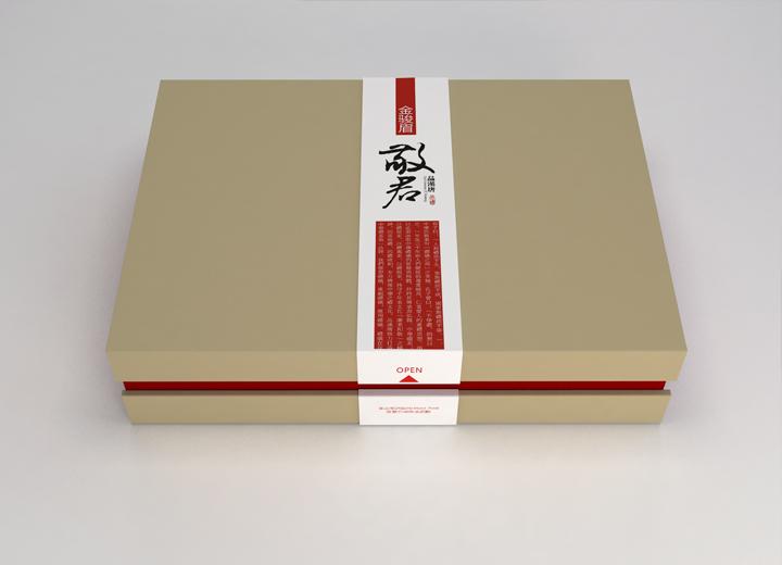 南陵县武侯区包装设计公司盘点：产业集聚优势下，优质设计服务精准触达