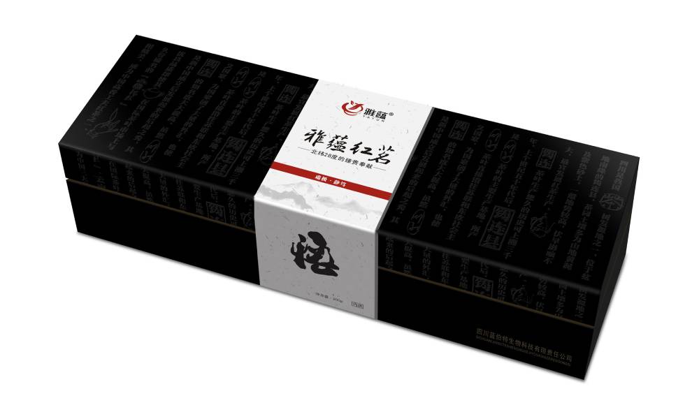 南陵县包装设计新趋势：本土文化与现代审美的深度融合之道